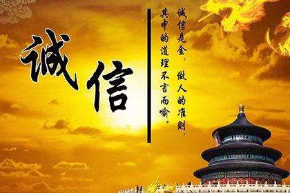 离婚债务追偿是否可强制执行？